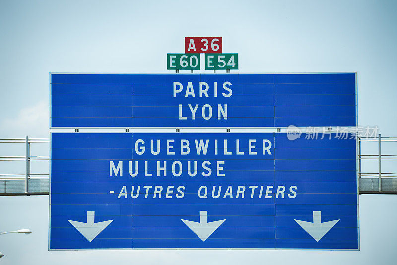 路标Paris Lyon Mulhouse